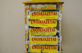 Νοικιάζεις ή θες να νοικιάσεις; Τι δεν έχει δικαιώμα να σου πει ο ιδιοκτήτης