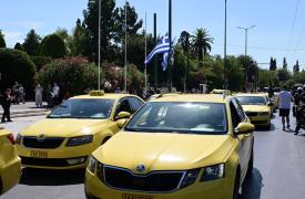 Ταξί: Αναστέλλεται η απεργία - Κανονικά από το πρωί της Πέμπτης