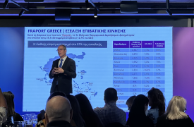 Fraport Greece: Συνεχίζει τις επενδύσεις και δηλώνει «παρούσα» στον διαγωνισμό για τα 22 αεροδρόμια