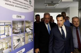 Γεωργιάδης από την Λαμία: Το Μάρτιο ξεκινά η Ογκολογική Μονάδα