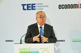 Παπαθανάσης: 17 δισ. ευρώ από ευρωπαϊκά προγράμματα για την περίοδο 2026-2030