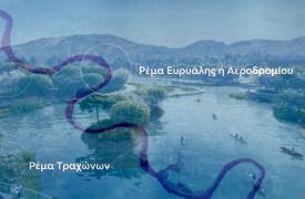 Lamda: Ενίσχυση υποδομών αντιπλημμυρικής προστασίας για το Ελληνικό και τους όμορους Δήμους