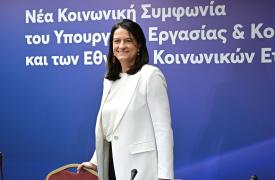 Κοινωνική συμφωνία ιστορικής σημασίας για την ενίσχυση των συλλογικών συμβάσεων εργασίας - Τι περιλαμβάνει