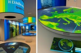 Europa Experience Athens – Η Ευρώπη στην νέα εποχή του Μεγάρου Αρσακείου