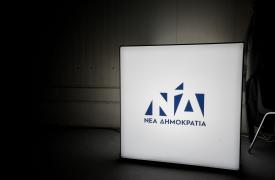 Ομαλά και με μεγάλη συμμετοχή διεξάγονται οι εσωκομματικές εκλογές της ΝΔ