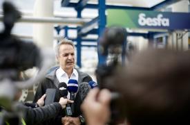 Μητσοτάκης: Ασκούμε αποτελεσματική ενεργειακή διπλωματία προς όφελος των εθνικών συμφερόντων