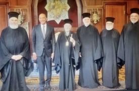 Τουρκία: Συνάντηση Οικουμενικού Πατριάρχη με τον πρέσβη των ΗΠΑ παρουσία του Αρχιεπισκόπου Αμερικής