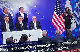 Βρέχει deal στο Ζάππειο - Με ποιους δείπνησαν οι 7 Αμερικανοί - Τι ζητάει η Κάλας - Κατρούγκαλος για Ιθάκη