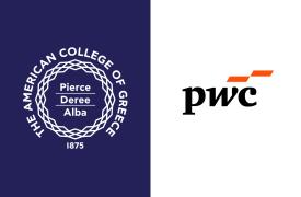 Συνεργασία PwC - Αμερικανικού Κολλεγίου για ενδυνάμωση της νέας γενιάς ψηφιακών ηγετών