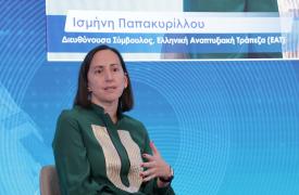 Νέα χρηματοδοτικά εργαλεία επιταχύνουν την πράσινη και ψηφιακή μετάβαση