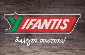 Ολοκληρώθηκε η πώληση της Νίκας στην Υφαντής