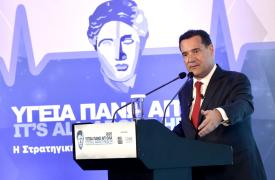 Γεωργιάδης: Δεν υπάρχει ούτε ένας δείκτης υγείας που η Ελλάδα δεν έχει παρουσιάσει αξιοσημείωτη πρόοδο