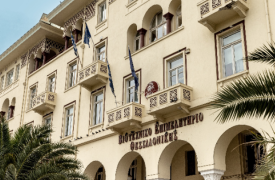 ΒΕΘ: Σημαντική στιγμή για τη χώρα η εκλογή Πιερρακάκη στην προεδρία του Eurogroup