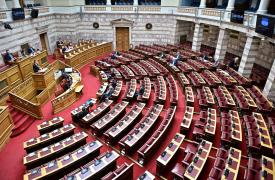 Βουλή: Αίτημα ΝΔ για ονομαστική ψηφοφορία επί του ν/σ για μεταφορά ΟΠΕΚΕΠΕ στην ΑΑΔΕ