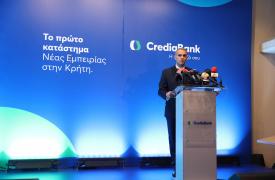 CrediaBank: Το πρώτο κατάστημα Νέας Εμπειρίας στην Κρήτη ανοίγει τις πόρτες του στο Ηράκλειο