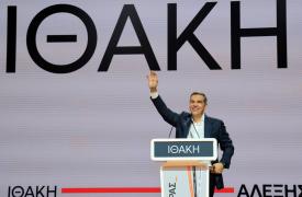 Στην Πάτρα σήμερα ο Τσίπρας για την παρουσίαση του βιβλίου του «Ιθάκη»