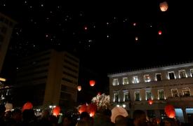 Στον ουρανό της Αθήνας 3.000 φαναράκια για τη «Νύχτα των Ευχών»