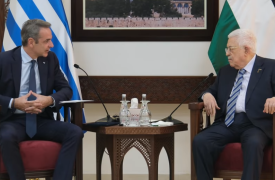 Μητσοτάκης προς Αμπάς: Η Ελλάδα είναι έτοιμη να συμβάλει στην ανοικοδόμηση της Γάζας