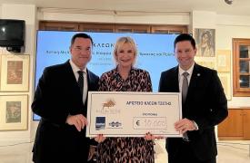 3 Ακαδημαϊκές υποτροφίες από την ΑΜΚΕ ΚΛΕΩΝ ΤΣΕΤΗΣ στις Καρδιολογικές Κλινικές του ΕΚΠΑ το 2026