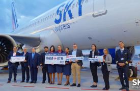 Η SKY express εγκαινίασε τις απευθείας πτήσεις προς Αμβούργο - Ο πέμπτος προορισμός στη Γερμα