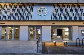 ΔΕΗ: «Quiet Hour» στο δίκτυο καταστημάτων για πιο συμπεριληπτική εμπειρία εξυπηρέτησης