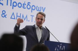 Μητσοτάκης: Επιδοτήσεις γι' αυτούς που δουλεύουν και ιδρώνουν στο χωράφι ή στα μαντριά