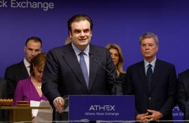 Πιερρακάκης: Σημαντικός ο ρόλος των τραπεζών στον μετασχηματισμό της Ελλάδας και της Ευρώπης