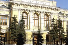 Η ρωσική κεντρική τράπεζα προσφεύγει στη δικαιοσύνη κατά του Euroclear