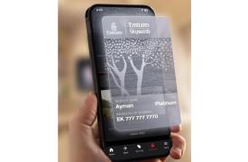 Αποκλειστικές συνδρομές Emirates Skywards Platinum προς δημοπρασία