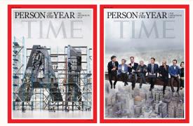 Time: «Πρόσωπο της Χρονιάς» οι «πρωτεργάτες» της τεχνητής νοημοσύνης