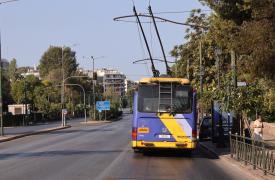 Τέλος εποχής για τα τρόλεϊ: Από σήμερα οι γραμμές 17 και 20 αντικαθίστανται από ηλεκτρικά λεωφορεία