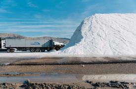 Υπερταμείο: Εκκίνηση διεθνούς διαγωνισμού για την είσοδο στρατηγικού επενδυτή στις Ελληνικές Αλυκές