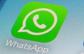 ΕΕ: Έρευνα για το AI στο WhatsApp της Meta