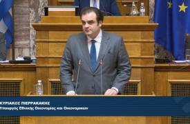 Πιερρακάκης: Αξιοποιούμε την κοινωφελή περιουσία, σπάμε τις αλυσίδες της αδράνειας και θέτουμε τη χώρα σε κίνηση