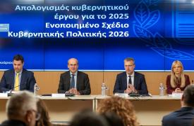 Κοντογεώργης: Οι 10 οριζόντιες πολιτικές περιφερειακής ανάπτυξης