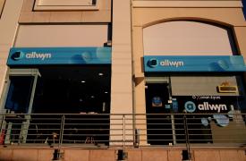 Κλήρωση Τζόκερ: Οι τυχεροί αριθμοί για τα 13,5 εκατ. ευρώ