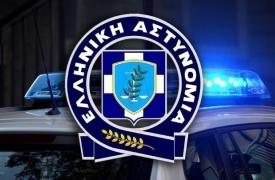 Συλλήψεις φυγόποινων σε βάρος των οποίων εκκρεμούσαν διωκτικά έγγραφα