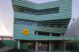 Τράπεζα Θεσσαλίας: Δυναμική αύξηση μεγεθών και μεγάλη μείωση των κόκκινων δανείων στο 2025