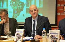 Δένδιας: Η Λατινική Αμερική είναι πολύ πιο κοντά στην Ελλάδα από ό,τι πιστεύουμε