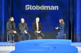 Η στιγμή ανήκει στην Stoiximan: Ηγεσία με διάρκεια, αποτύπωμα με ουσία