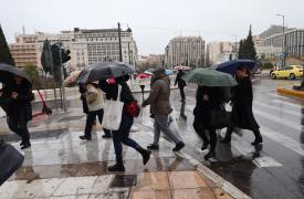 Κακοκαιρία: Πώς να προστατευτείτε - Συστάσεις της ΓΓΠΠ