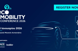 Η ώριμη πλέον ηλεκτροκίνηση και τα εμπόδια που απομένουν να ξεπεραστούν