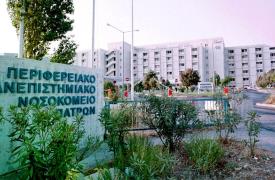 Με «σφραγίδα» της ΤΕΡΝΑ η νέα μονάδα στο Νοσοκομείο Πατρών