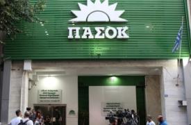 ΠΑΣΟΚ: Καταδικάζει απερίφραστα την επίθεση σε βάρος του Ιλχάν Αχμέτ