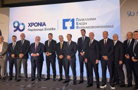 Σημαντικότερο ΣΔΙΤ στην Ελλάδα το επενδυτικό clawback - Θα ξεπεράσει τα 2 δισ. ευρώ