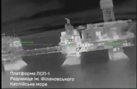 Οι ουκρανικές ένοπλες δυνάμεις έπληξαν τρεις πλατφόρμες γεωτρήσεων της ρωσικής Lukoil στην Κασπία Θάλασσα