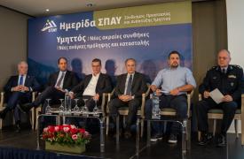 Κεφαλογιάννης από ημερίδα ΣΠΑΥ: Προετοιμαζόμαστε πριν πιεστούμε, συντονιζόμαστε πριν δοκιμαστούμε
