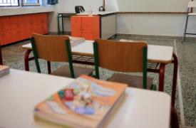 Εγκρίθηκαν 152 νέα σχολικά βιβλία, στο πλαίσιο της εφαρμογής του Πολλαπλού Βιβλίου