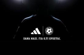 Adidas και ΕΠΟ ανακοινώνουν συνεργασία έως το 2030