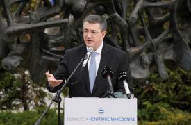 Τζιτζικώστας: Ξεκάθαρη και αδιαπραγμάτευτη η δέσμευση της ΕΕ να καταπολεμά το μίσος σε κάθε του μορφή